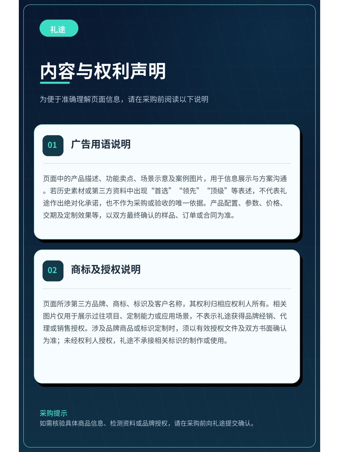 X205折叠真空吸附磁吸手机支架|锌合金·多角度旋转·企业LOGO定制产品图 9