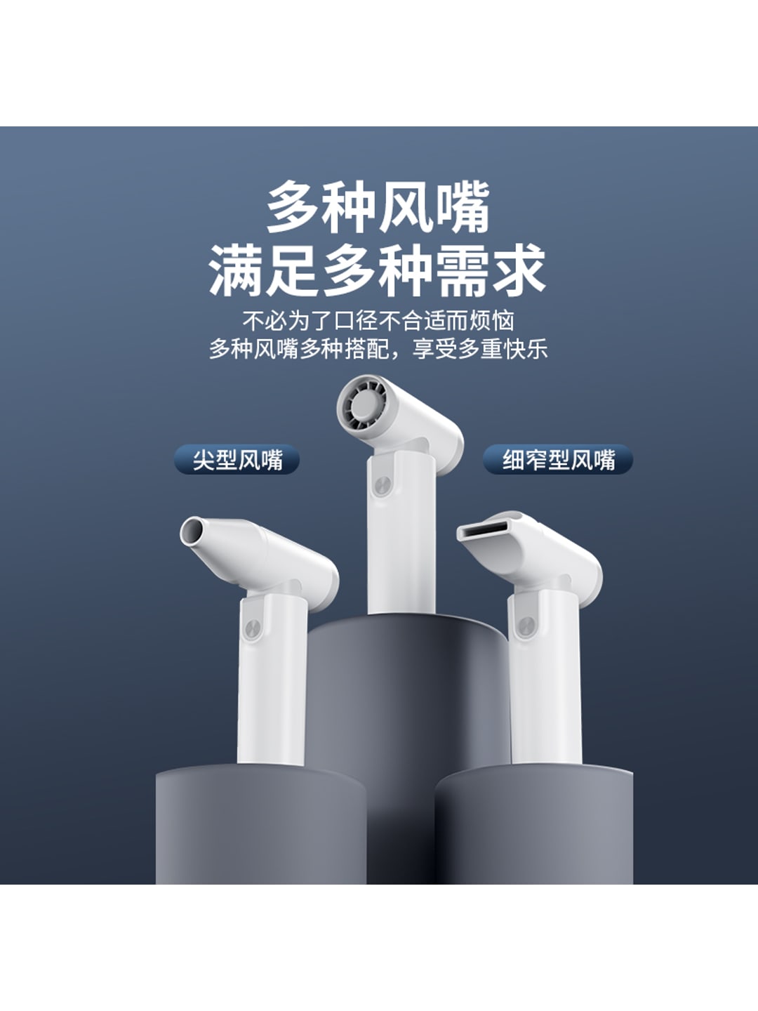 F38暴力小风扇|高速涡轮·无级调速·数显·便携手持·企业LOGO定制产品图 7