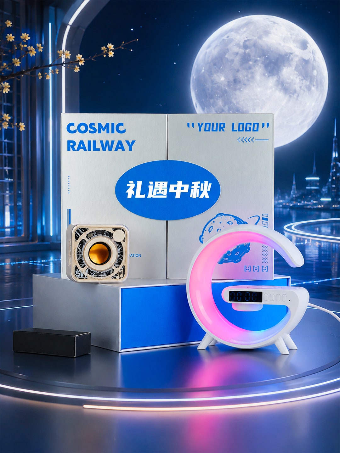 G6小G多功能无线充+DW12机甲小方块蓝牙音箱中秋科技礼盒 260中开包装礼盒产品图 2