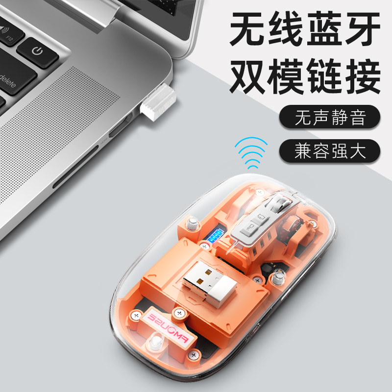 博学笃志 触控折叠键盘组装礼盒产品图 6