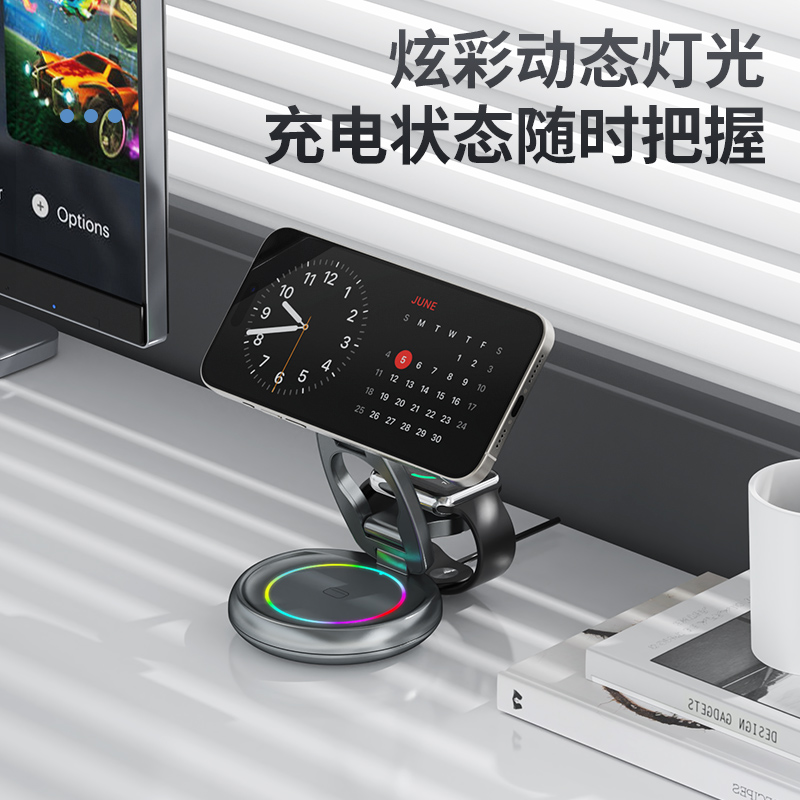 LC-208 创意旋转折叠三合一无线电电器(高端材质)折叠无线充电器产品图 5