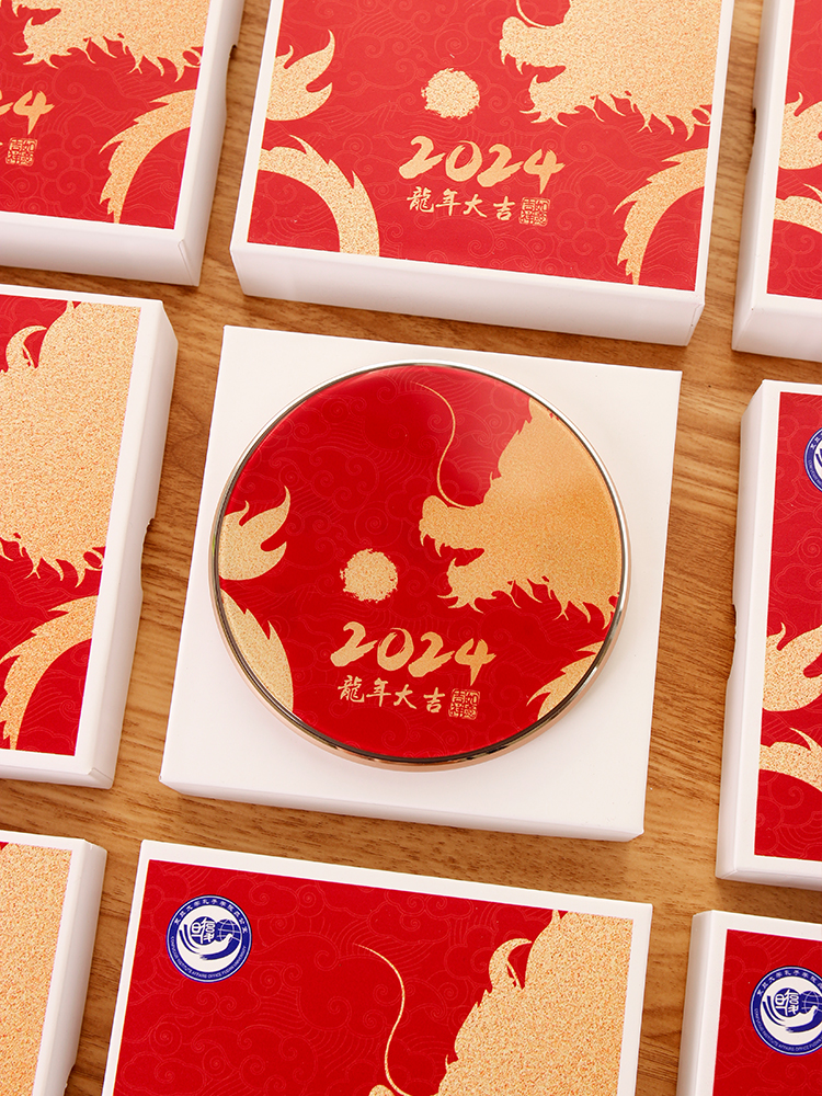 LC-0201 无线充充电器（可定制发光logo）