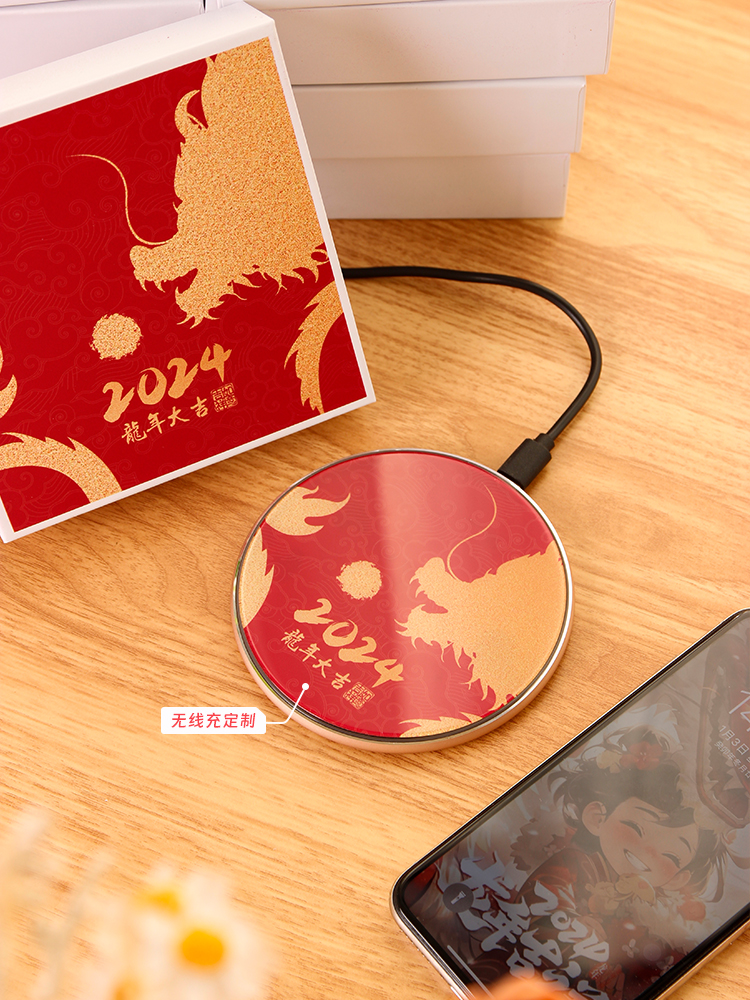 LC-0201 无线充充电器（可定制发光logo）产品图 4