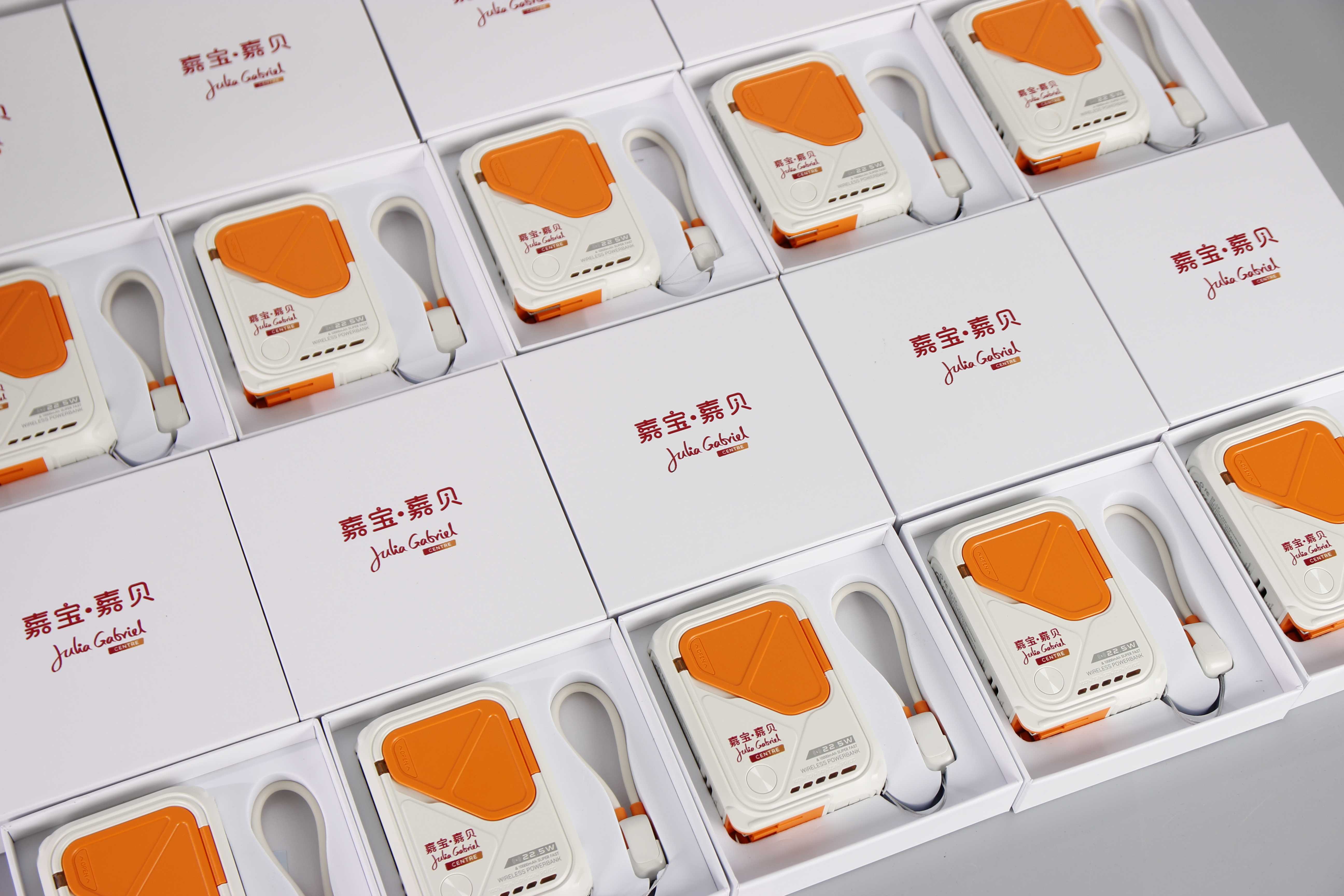 G46自带AC插头自带线磁吸充电宝快充移动电源便携旅充产品图 2