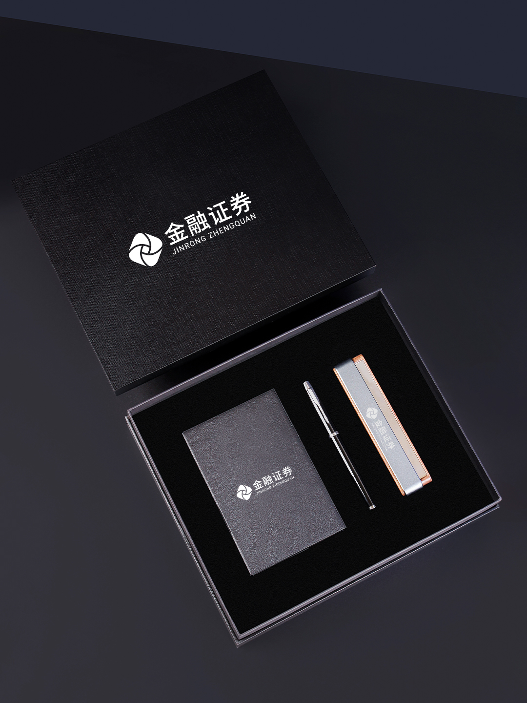 唯我独尊皮纹四折键盘签字笔礼盒