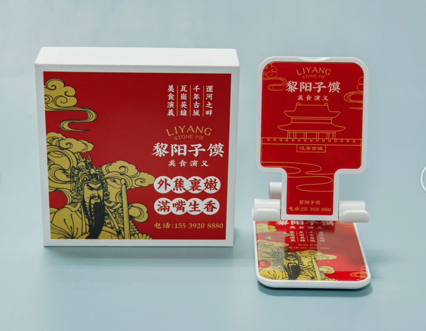 LC-0410 双面定制手机折叠支架金属桌面手机支架便携折叠支架产品图 6
