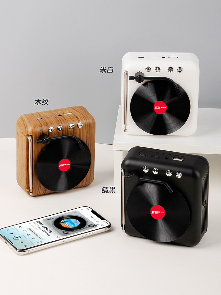 LC-0922 怀旧黑胶蓝牙音箱（带收音机功能）A款复古桌面音响露营音箱
