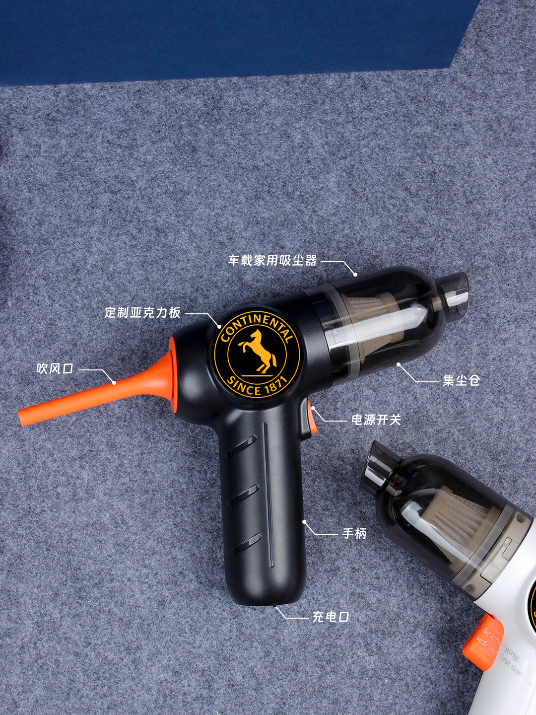 LC-1001/Q18 车载吸尘器汽车无线吸尘器车用清洁用品