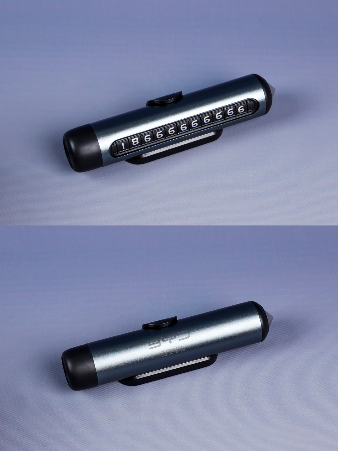 LC-1003 带逃生锤停车牌汽车行业伴手礼