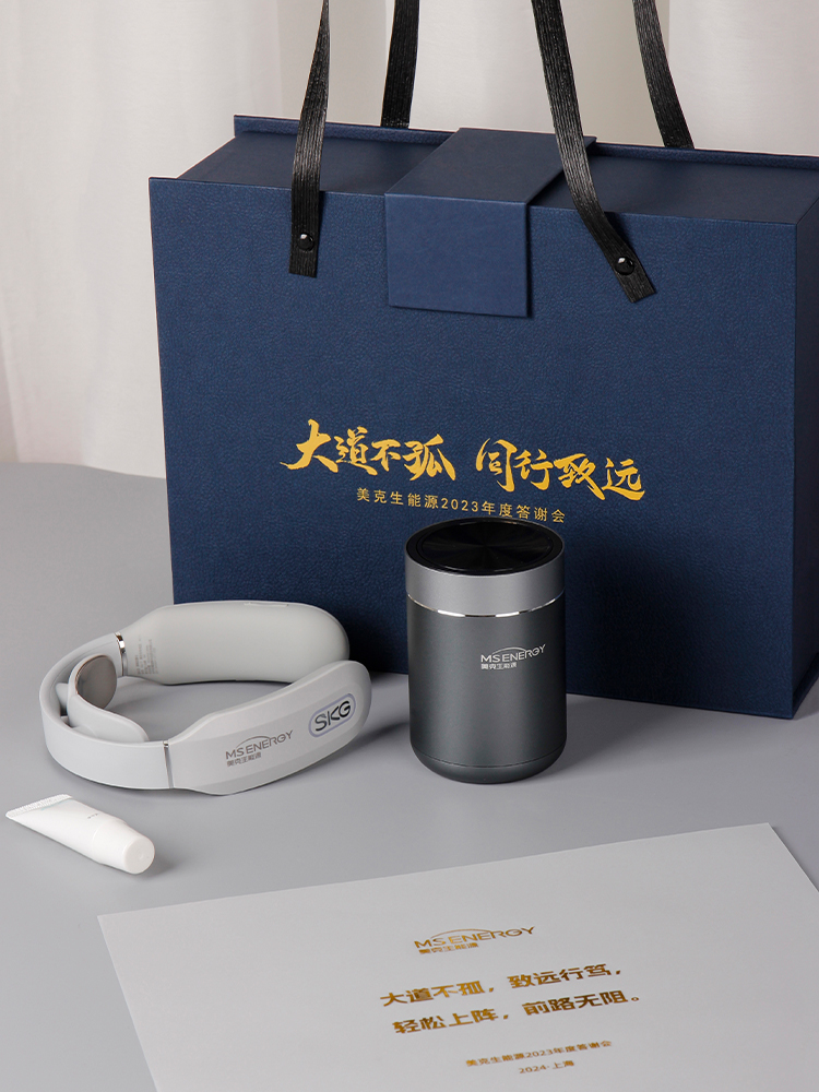 SKG K3颈部按摩仪+车载香薰套装肩颈按摩器车载香氛健康汽车用品组合礼盒产品图 2