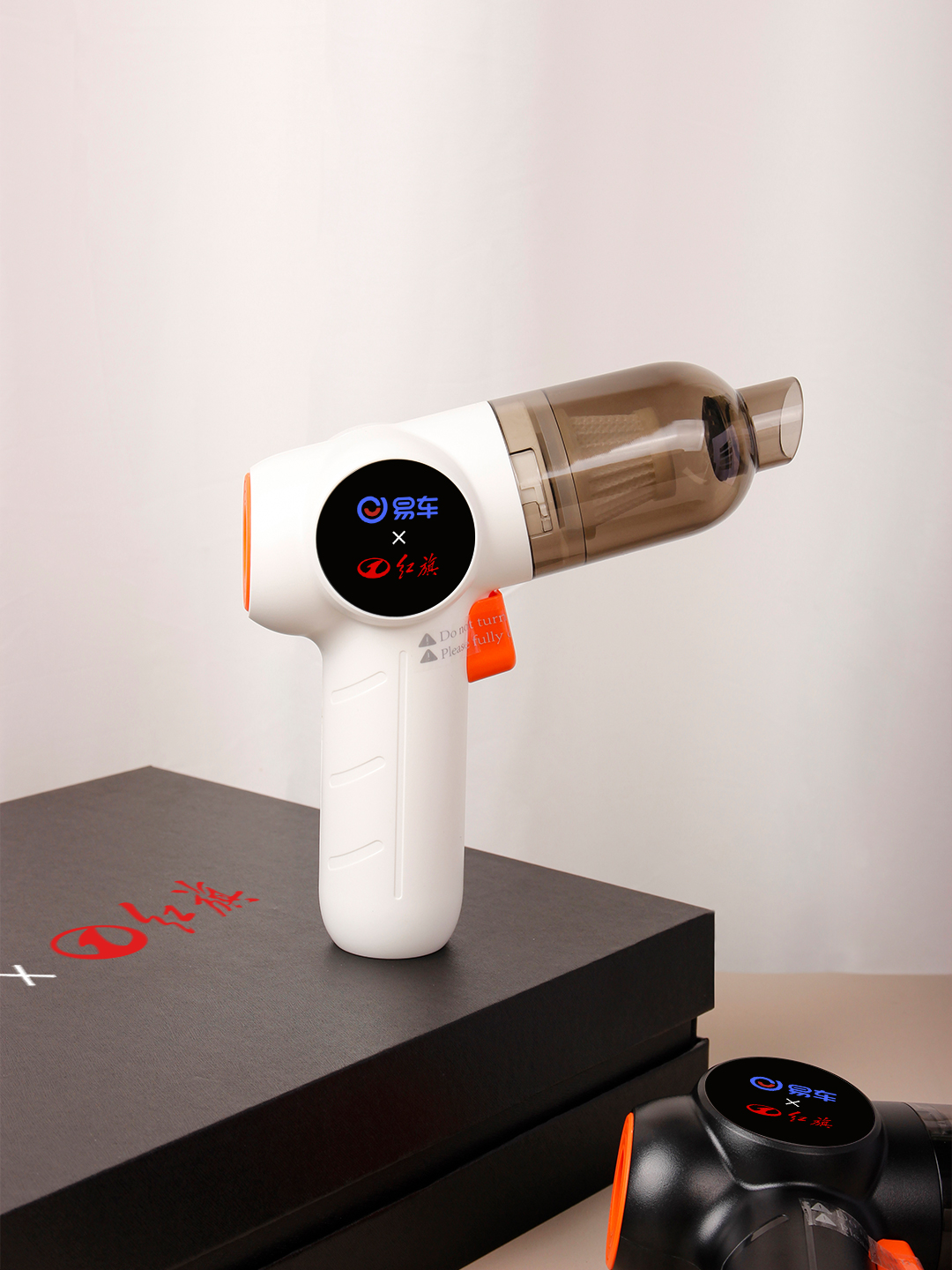 车载充气泵+车载吸尘器汽车应急清洁用品组合礼盒产品图 2