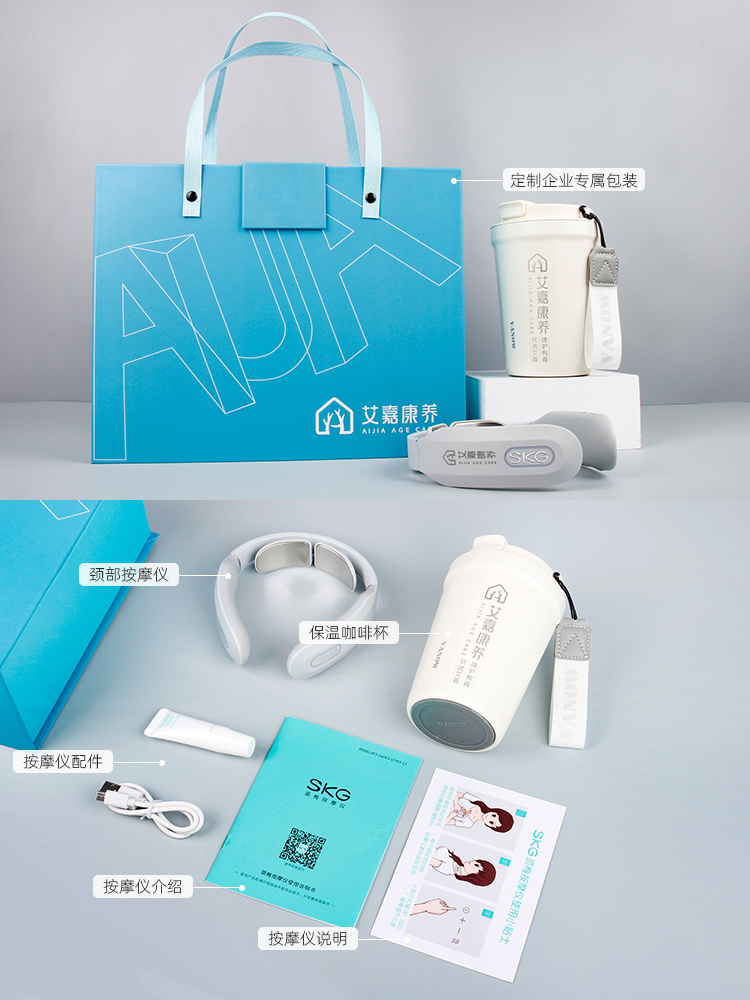 SKG按摩仪K3型号+vanow咖啡杯颈椎按摩仪保温咖啡杯健康办公组合礼盒产品图 3