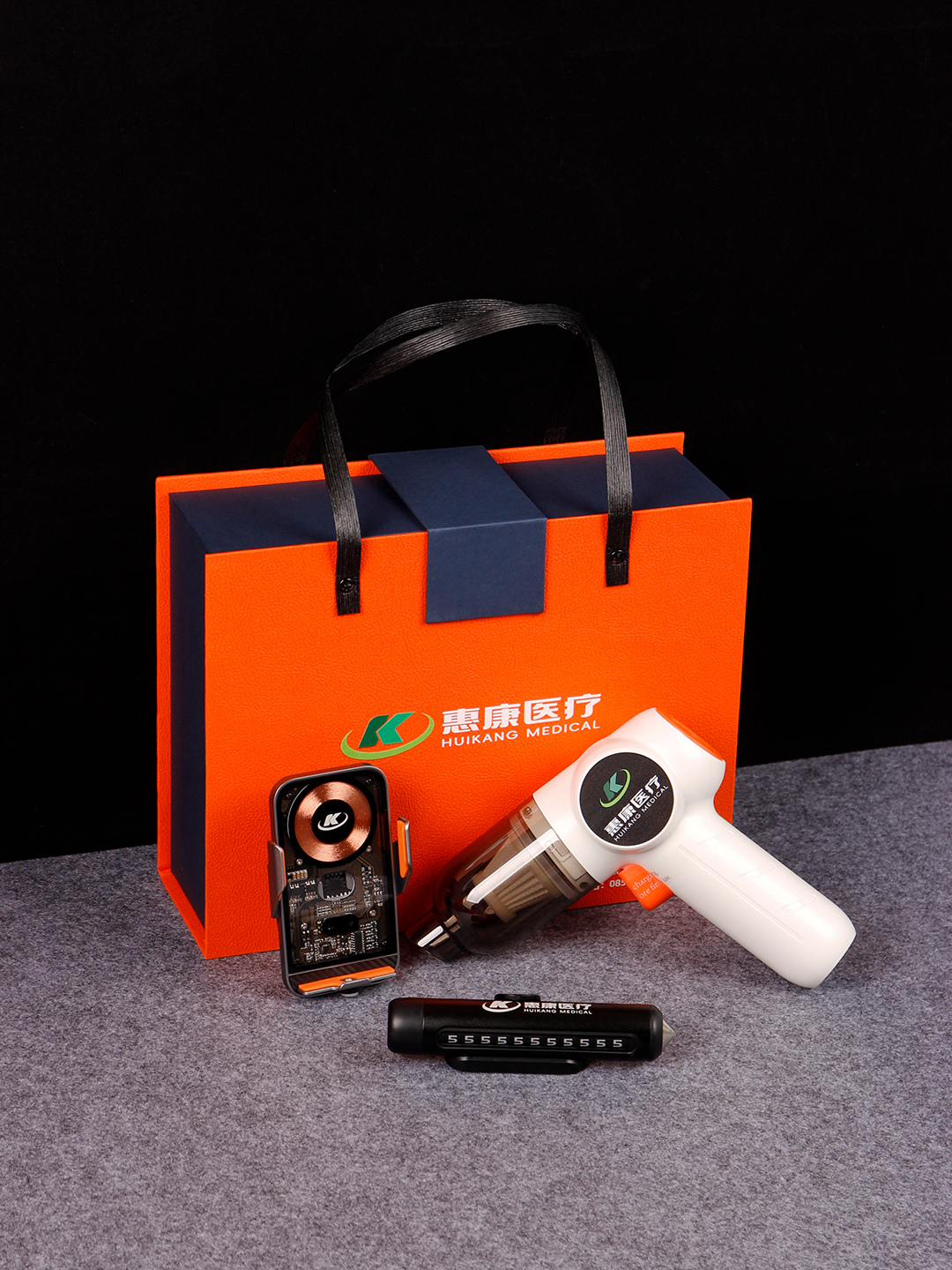 车载手机支架+车载吸尘器+Q4带逃生锤停车牌汽车用品组合礼盒产品图 2