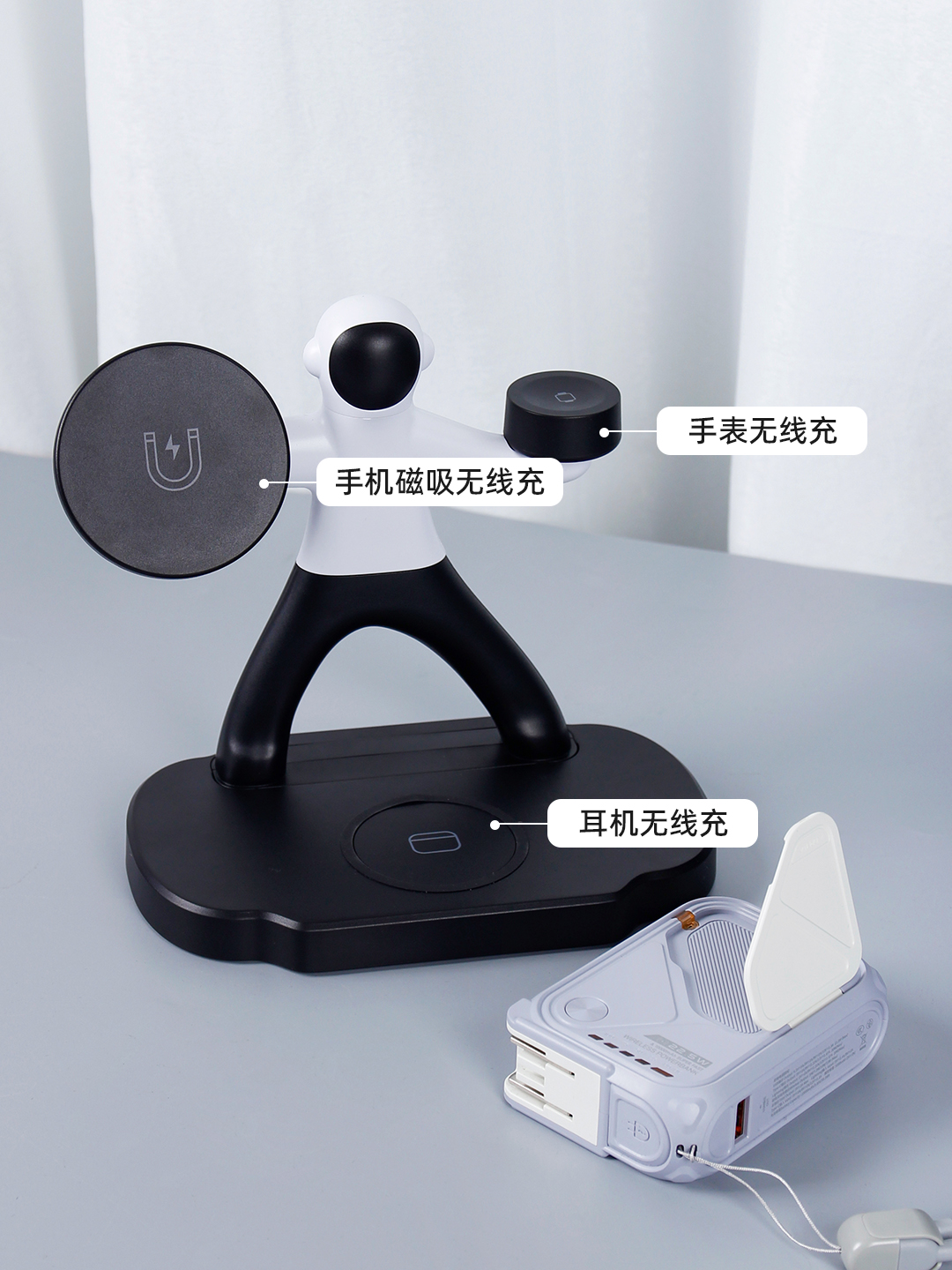 太空人无线充+G46墙插充电宝无线充电器插墙式充电宝数码组合礼盒产品图 3