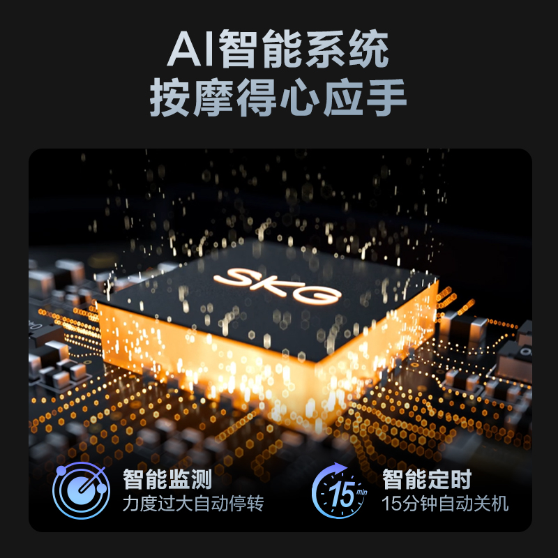SKG F1筋膜枪 支持定制迷你筋膜枪肌肉放松按摩枪运动健康礼品产品图 4
