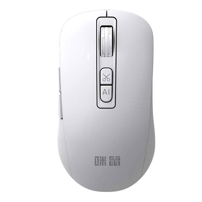 咪鼠科技(MiMouse)M4AI 智能ai鼠标 AI智能写作 生成PPT语音打字翻译无线蓝牙办公 AI键鼠黑色企业办公礼品定制产品图 5