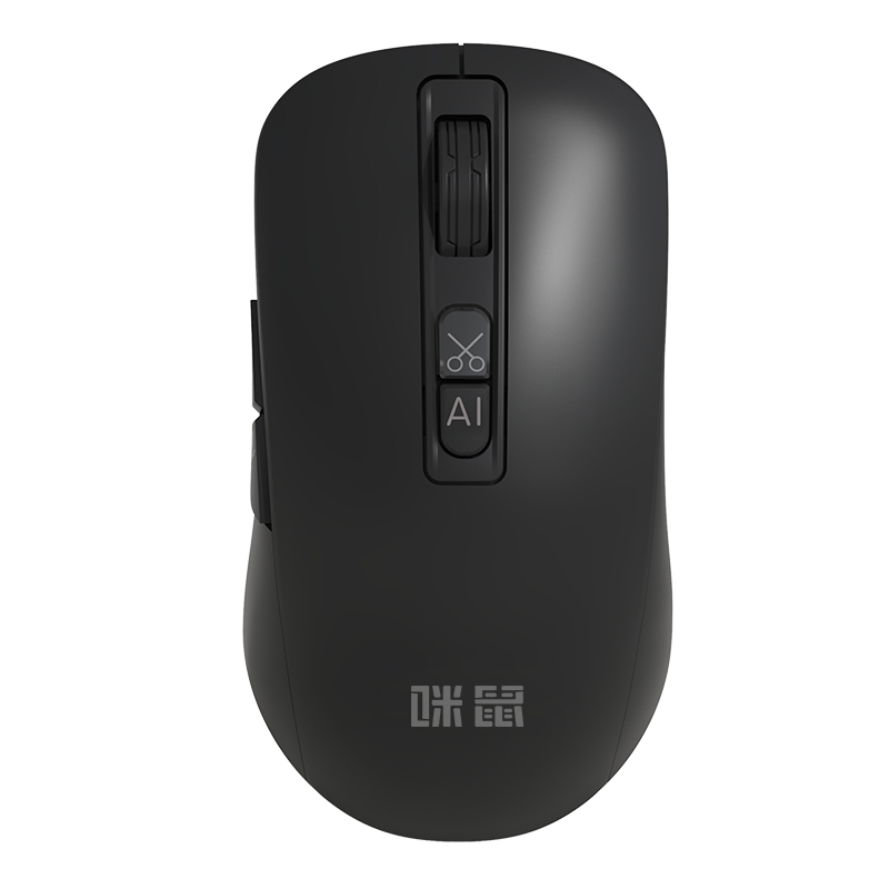 咪鼠科技(MiMouse)M4AI 智能ai鼠标 AI智能写作 生成PPT语音打字翻译无线蓝牙办公 AI键鼠黑色企业办公礼品定制产品图 4