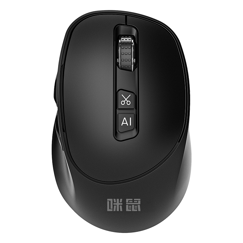 咪鼠科技(MiMouse)M5AI 智能ai鼠标 AI智能写作 生成PPT语音打字翻译无线蓝牙办公 黑色企业办公礼品定制产品图 3