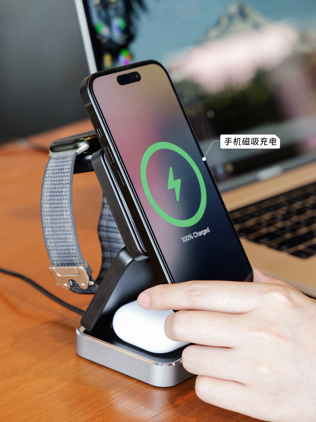W90 创意折叠三合一无线充电器(可拆卸)桌面快充支架产品图 4