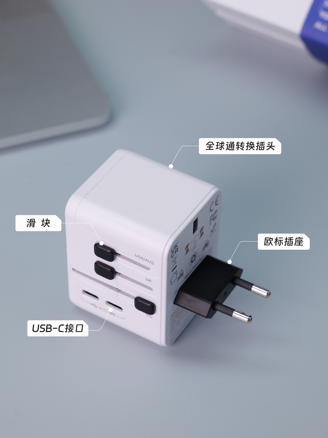 HHT521 全球通转换插头国际旅行转换插头多国通用电源转换器出国旅行产品图 3