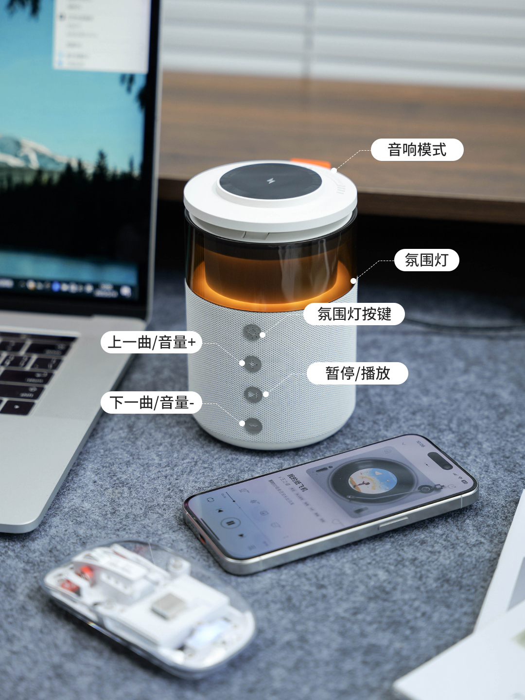 HT 554 NFC功能无线充电器NFC无线充蓝牙音响桌面充电器产品图 4