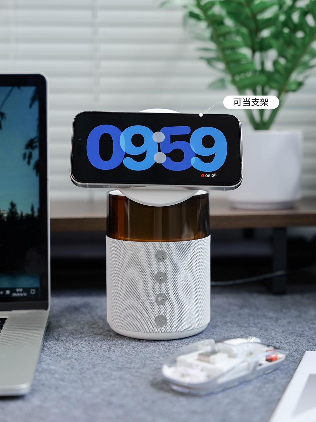 HT 554 NFC功能无线充电器NFC无线充蓝牙音响桌面充电器产品图 3