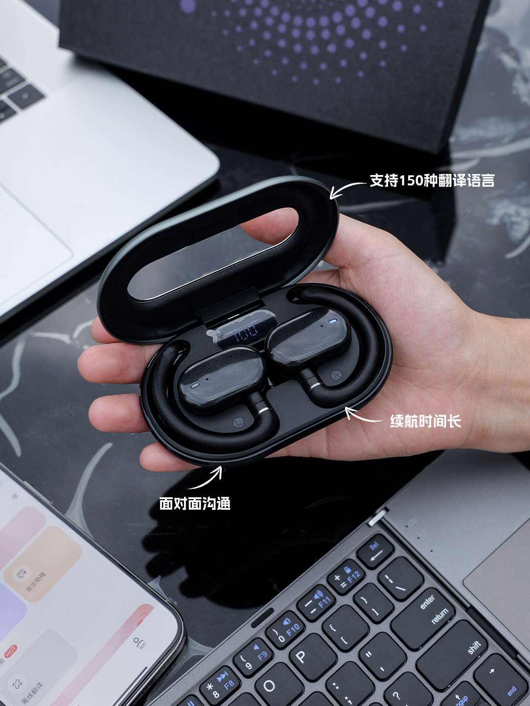 JM23 智能蓝牙翻译耳机产品图 2