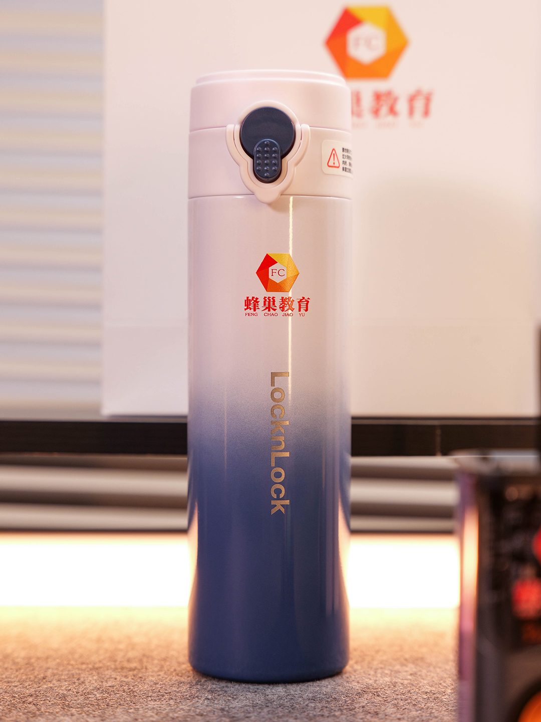 LHC6692FU乐扣保温杯
