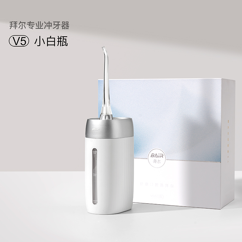 拜尔 V5 产品功能与颜色详情图 2