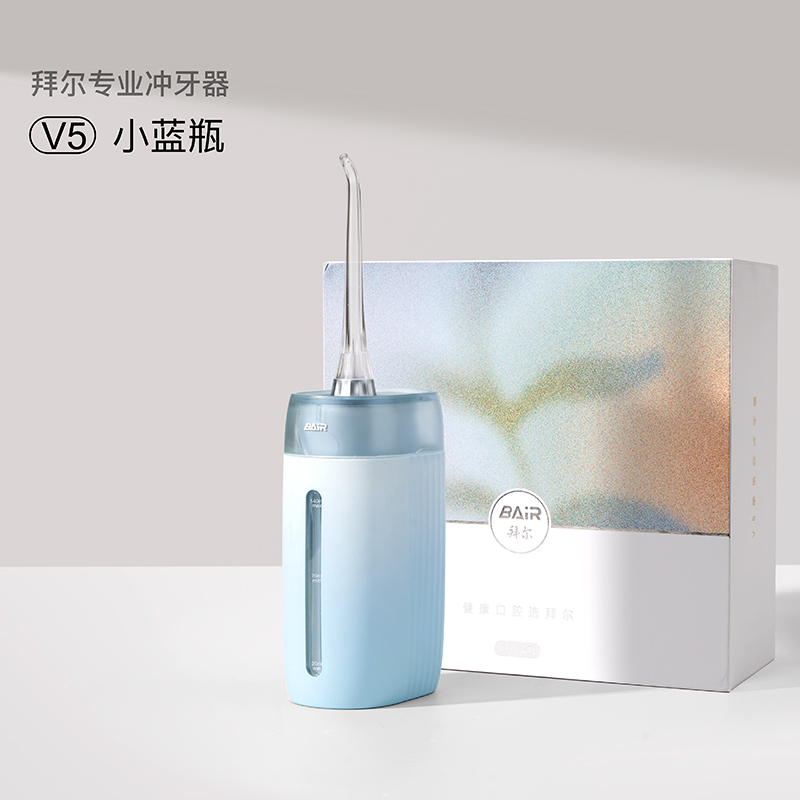拜尔 V5 产品功能与颜色详情图 4