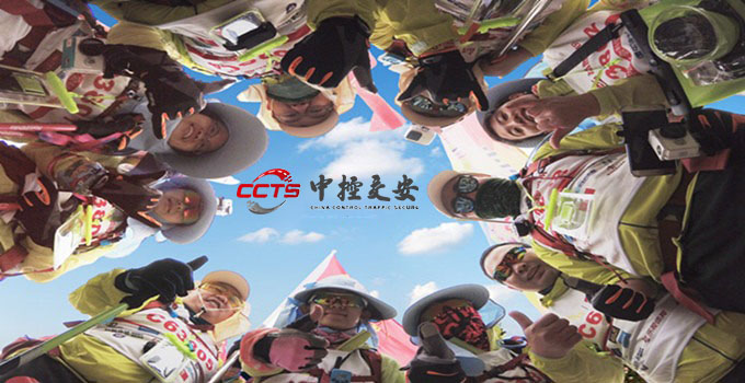 20170806204839_35147