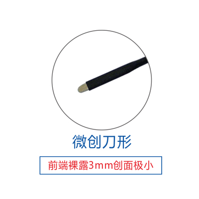 微创刀形手术电极01