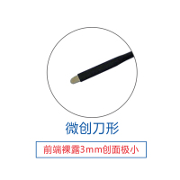 微创刀形手术电极01