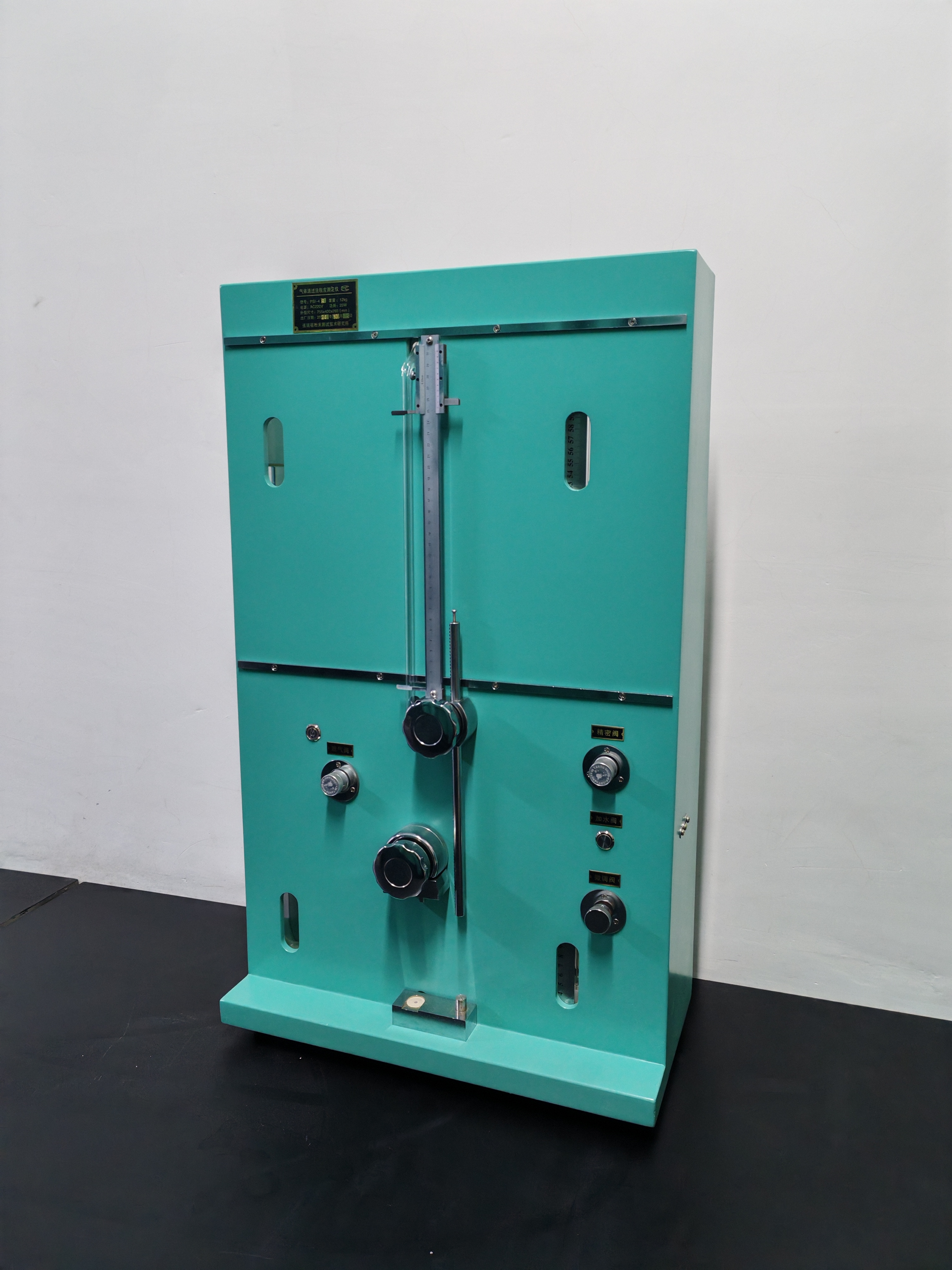 费氏粒度仪器