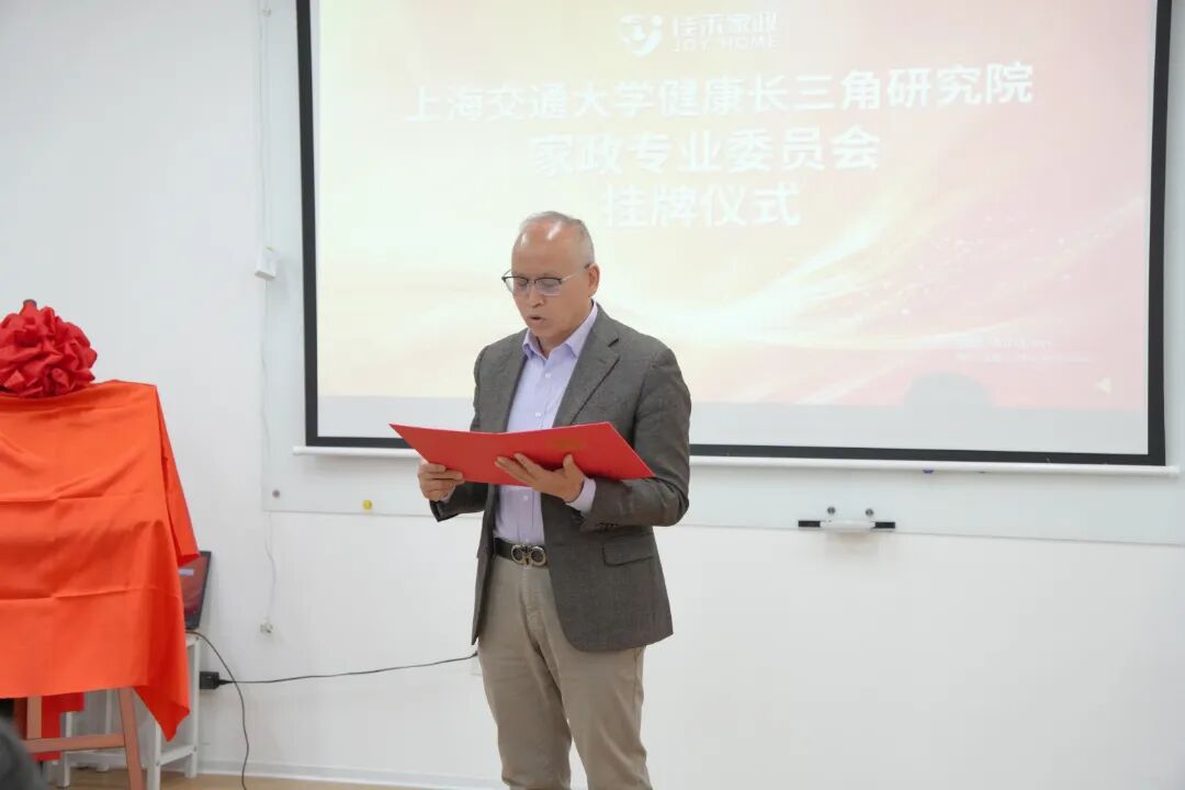 DSC02048.JPG