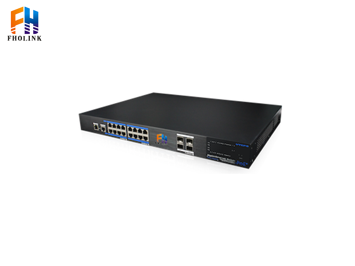 FH-PS420-4G16PT-V商用POE交换机