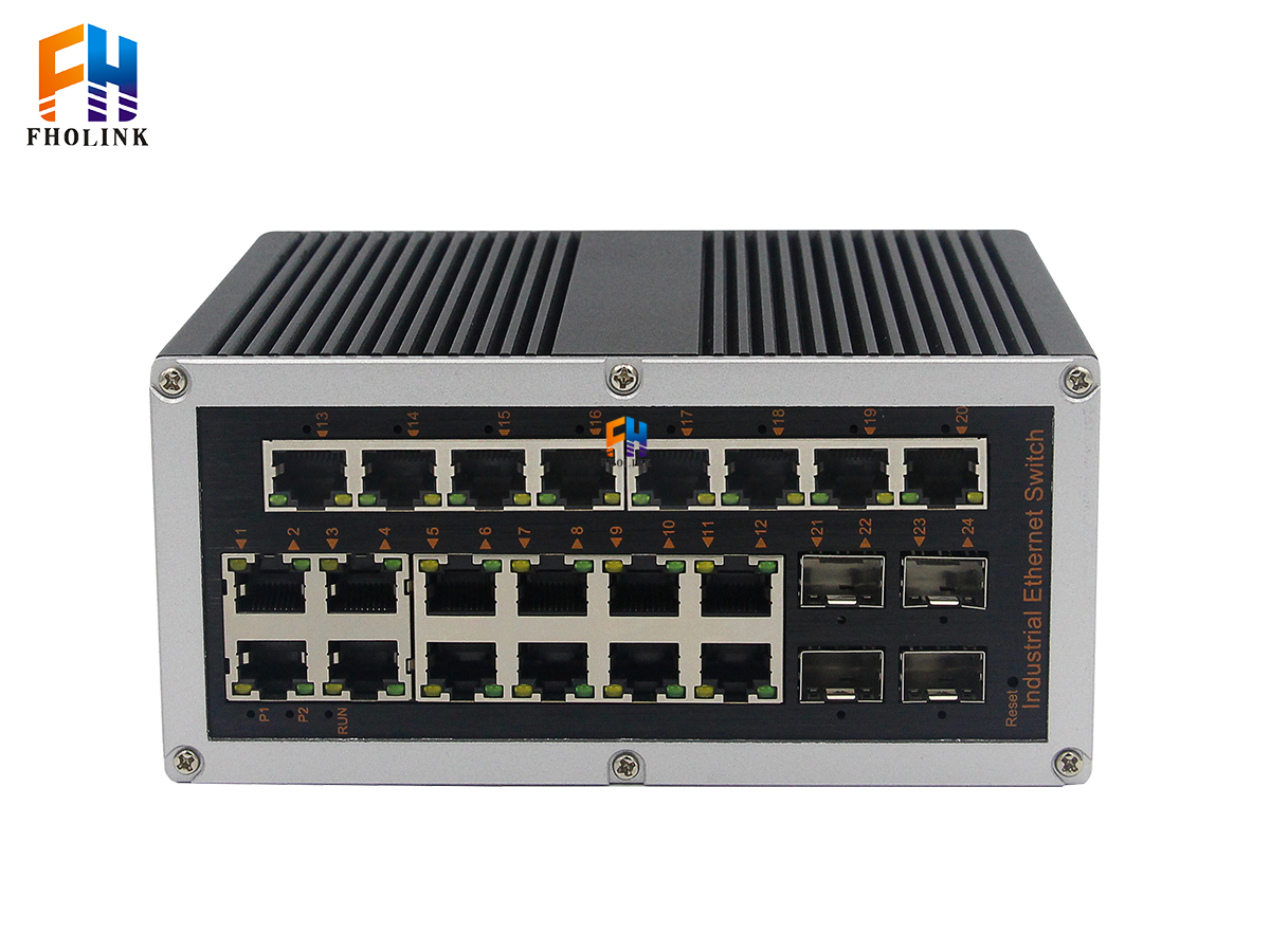 FH-IGS321-20T4G-V正面-网管工业级千兆4光20电交换机