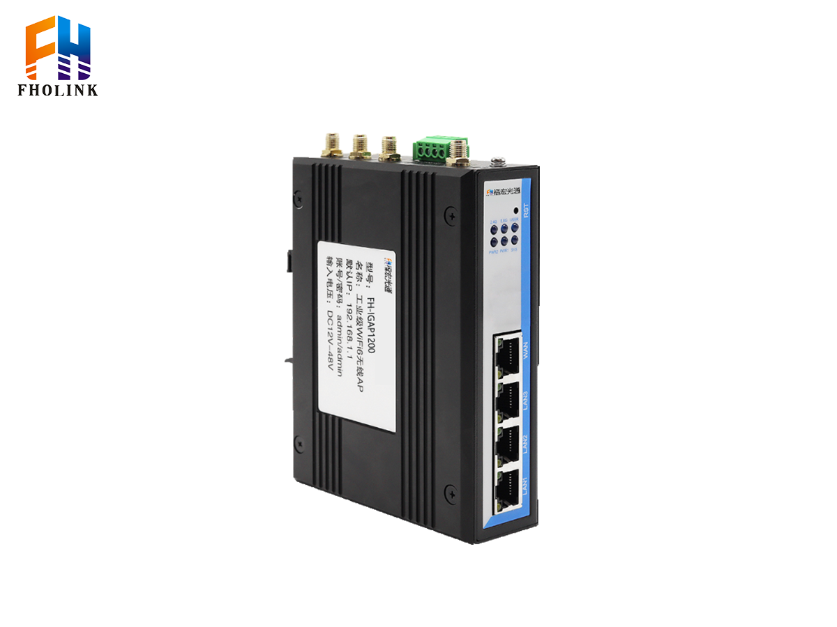 FH-IGAP1200侧视图