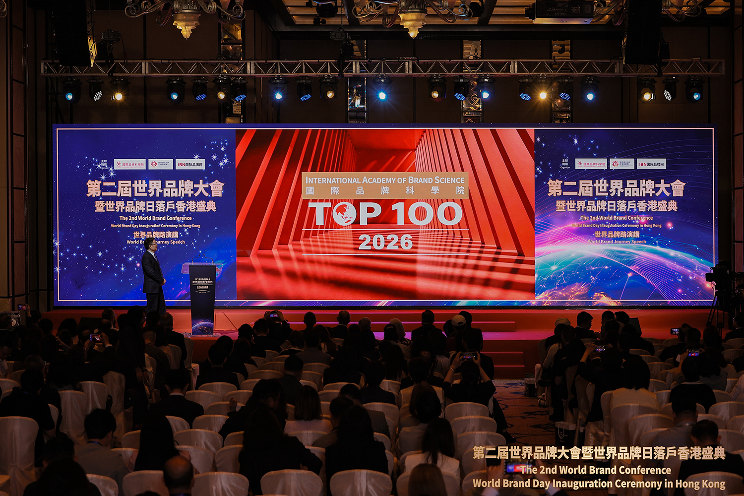 格兰仕入选“中国品牌全球竞争力100强”，“世界共享”迈出坚实一步
