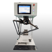 蜘蛛手机器人大型