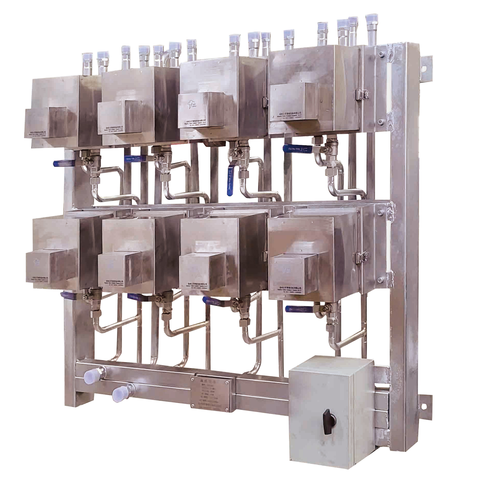 连铸智能二冷系统-11