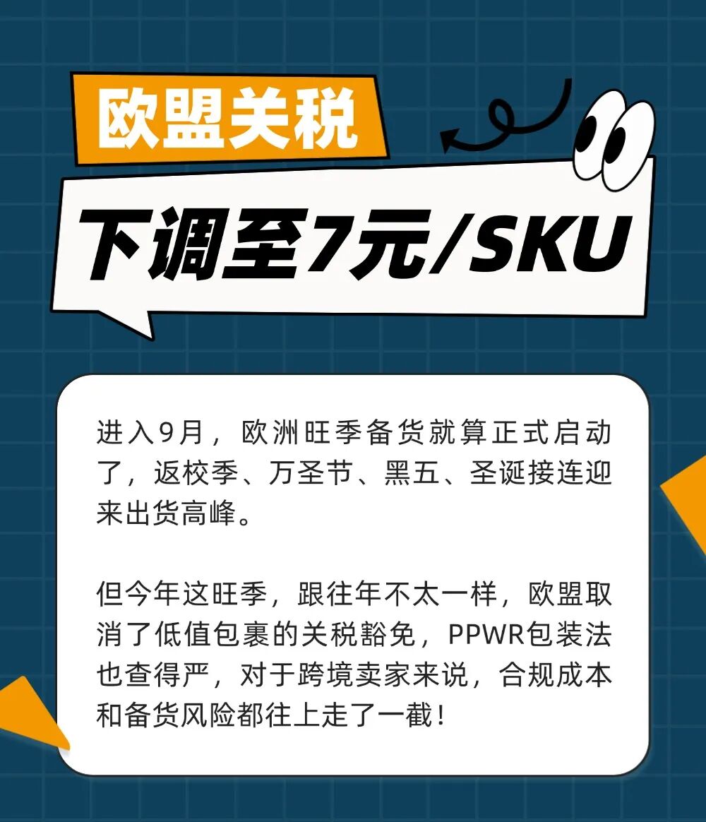 稿定设计-1.jpg