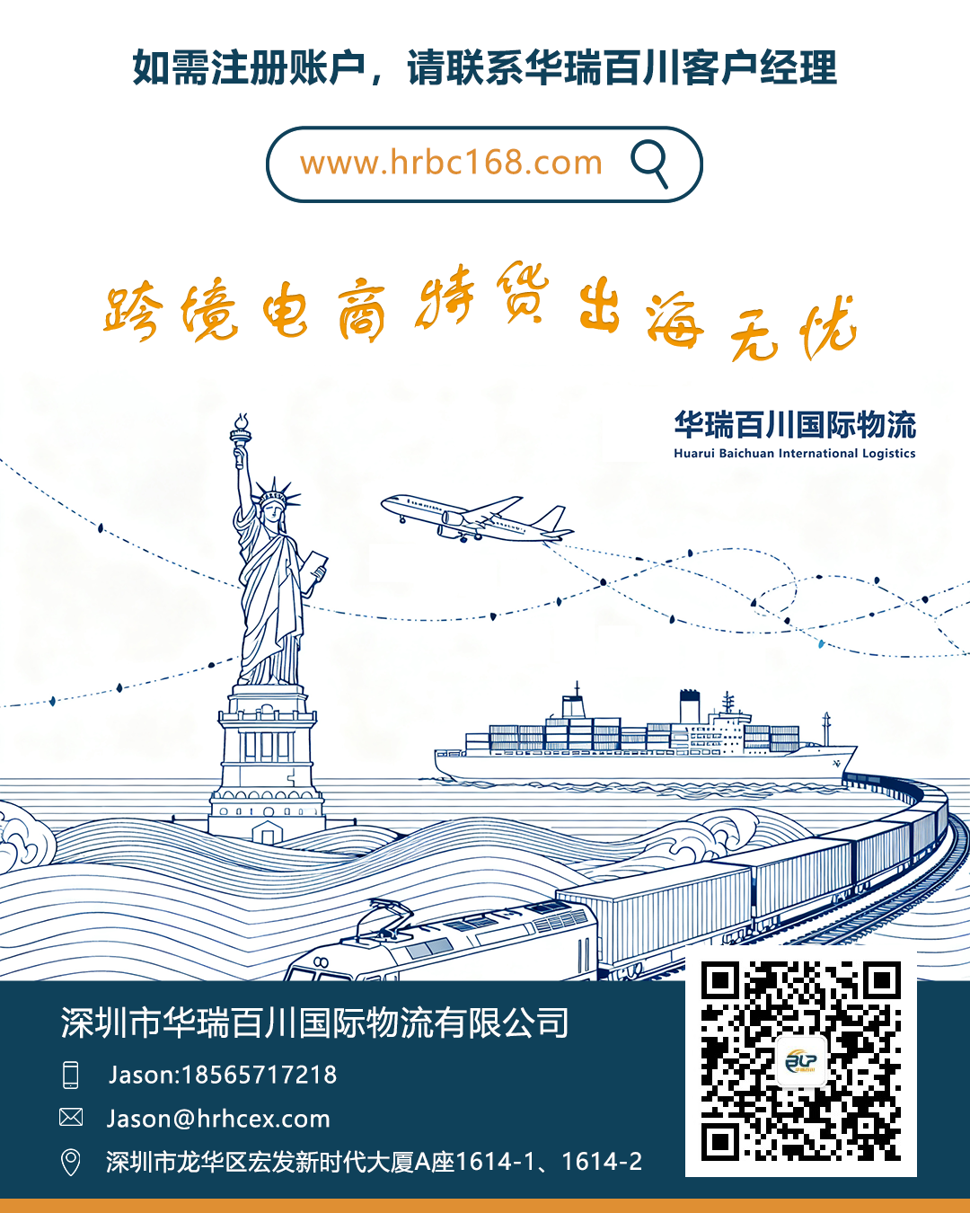 0921背景.png
