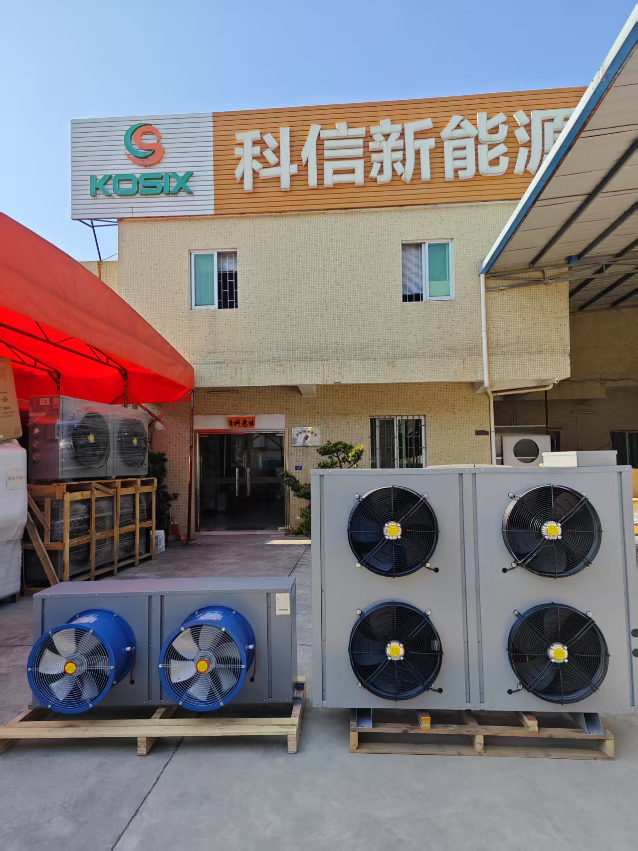 微信图片_20260106180227_88_6