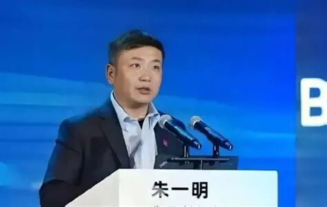 A股史上最大规模，长鑫科技董事长自掏7.68亿股激励员工