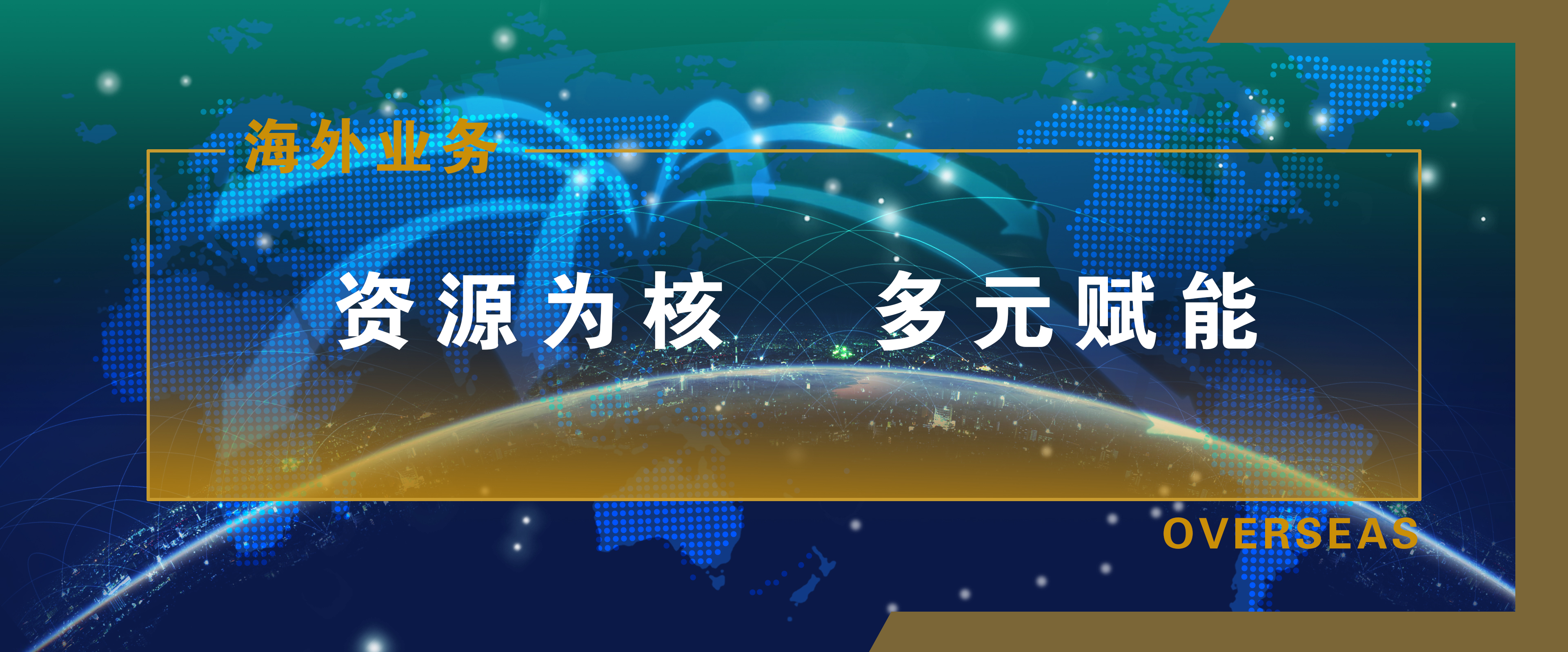 69ff7ee22f3e45ef9bbd7781602bfeb0