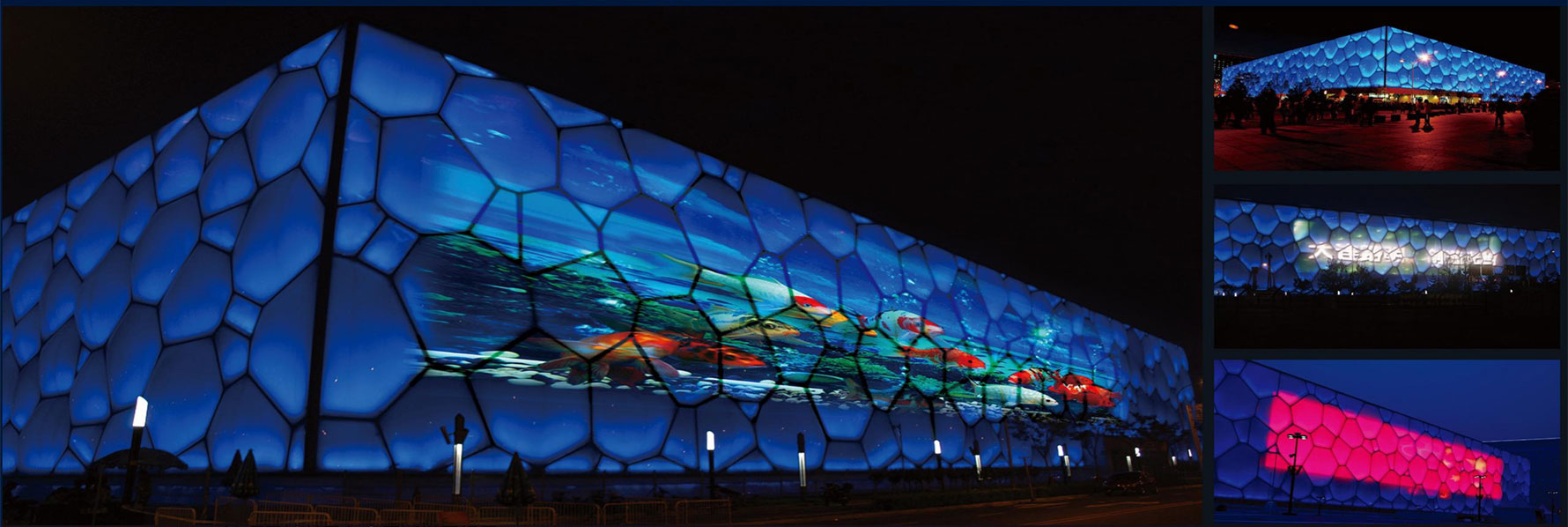 建筑照明-水立方幔态显示亮化工程