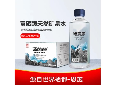 硒爸爸-硒爸爸富硒富锶矿泉水350mlx24瓶_375x280