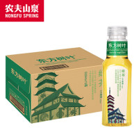 绿茶15瓶装-绿茶15_430x430q90