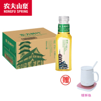 绿茶15瓶装-绿茶送暖杯垫